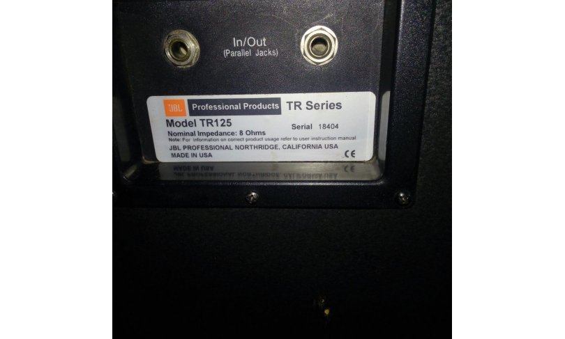 JBL TR125 USA