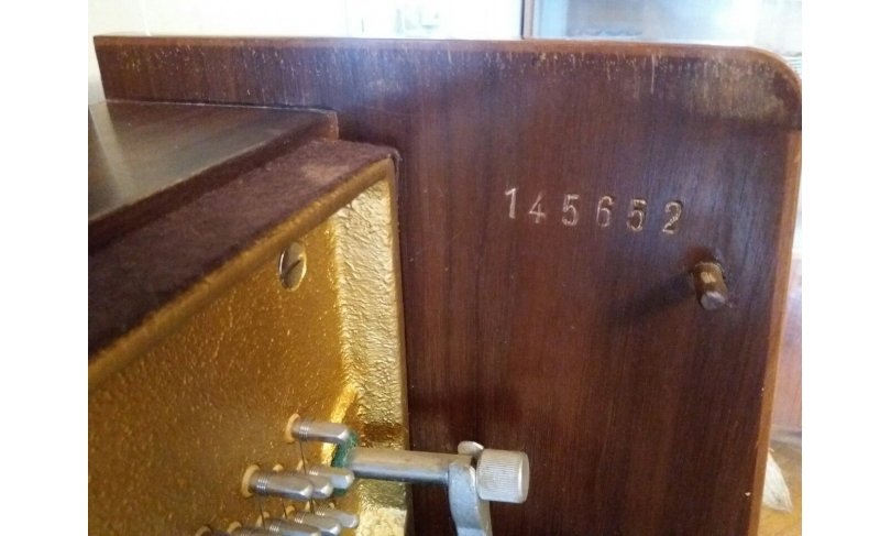 Пианино august forster model super